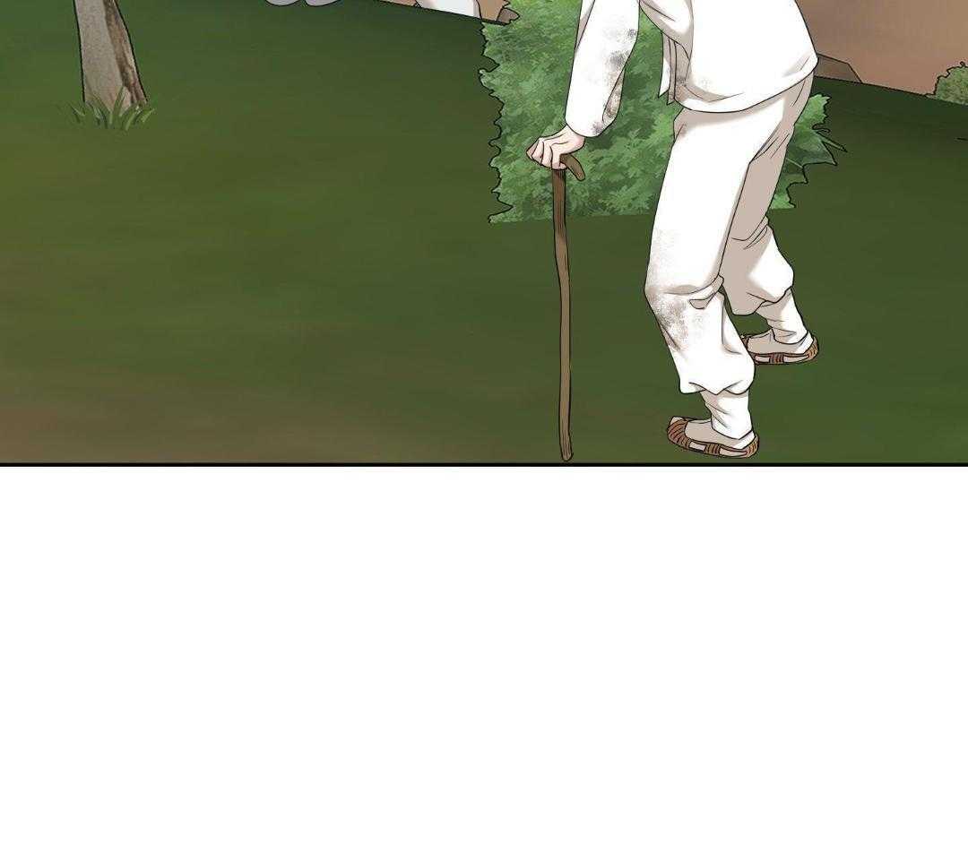 被驯服的虎漫画,第134话1图