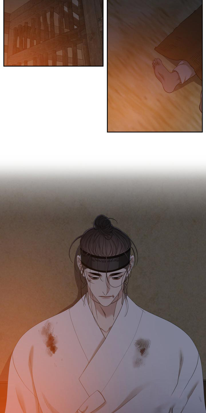 被驯服的虎哪里看漫画,第129话2图