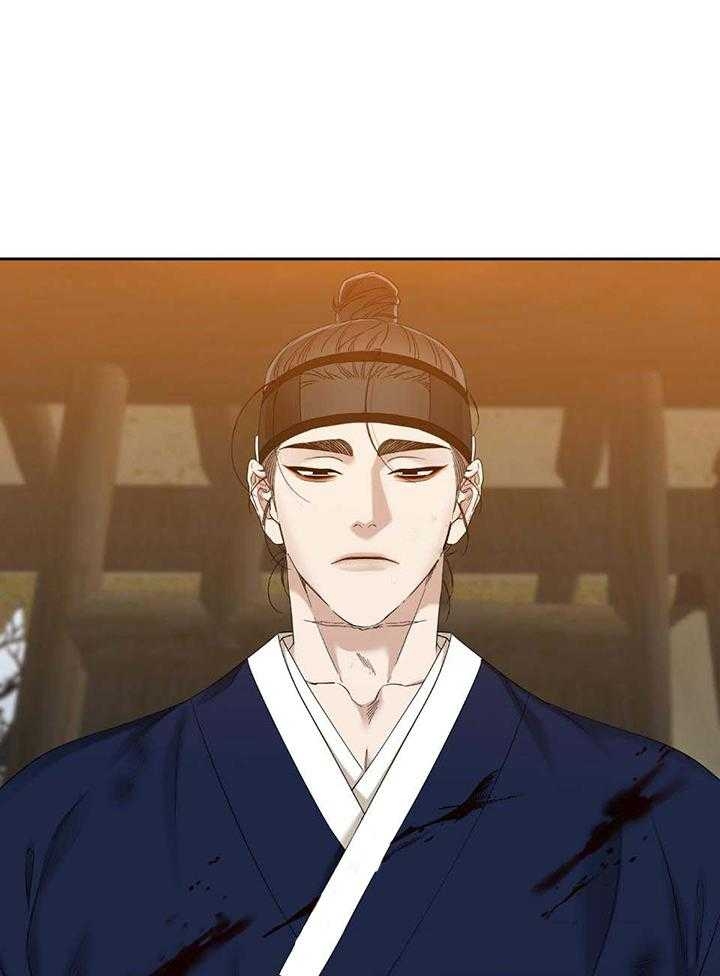 被驯服的虎哪里看漫画,第94话1图