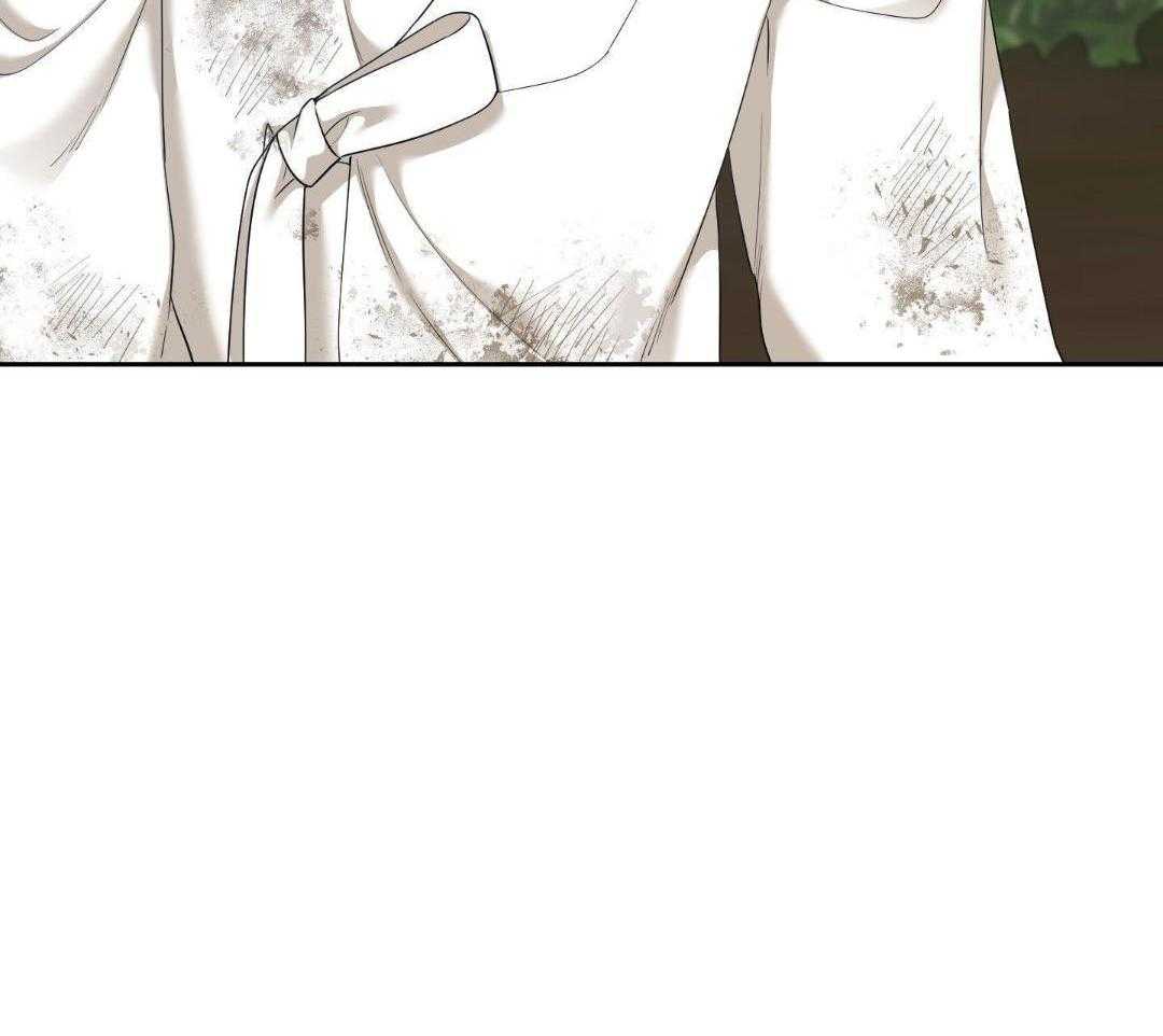 被驯服的虎漫画,第134话1图