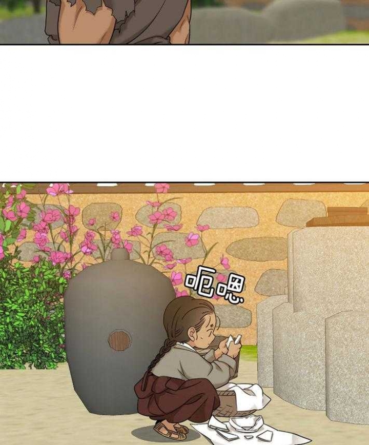 被驯服的虎漫画,第72话2图