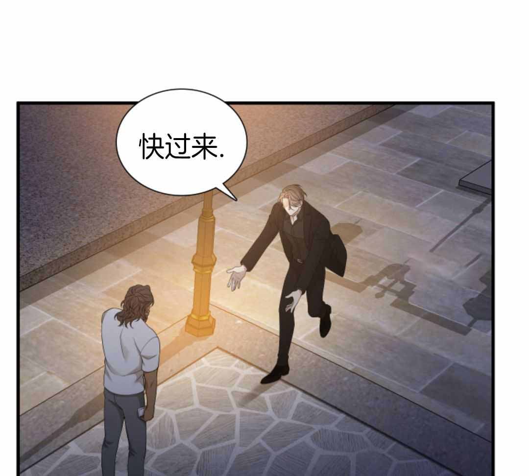 被驯服的虎哪里看漫画,第144话2图