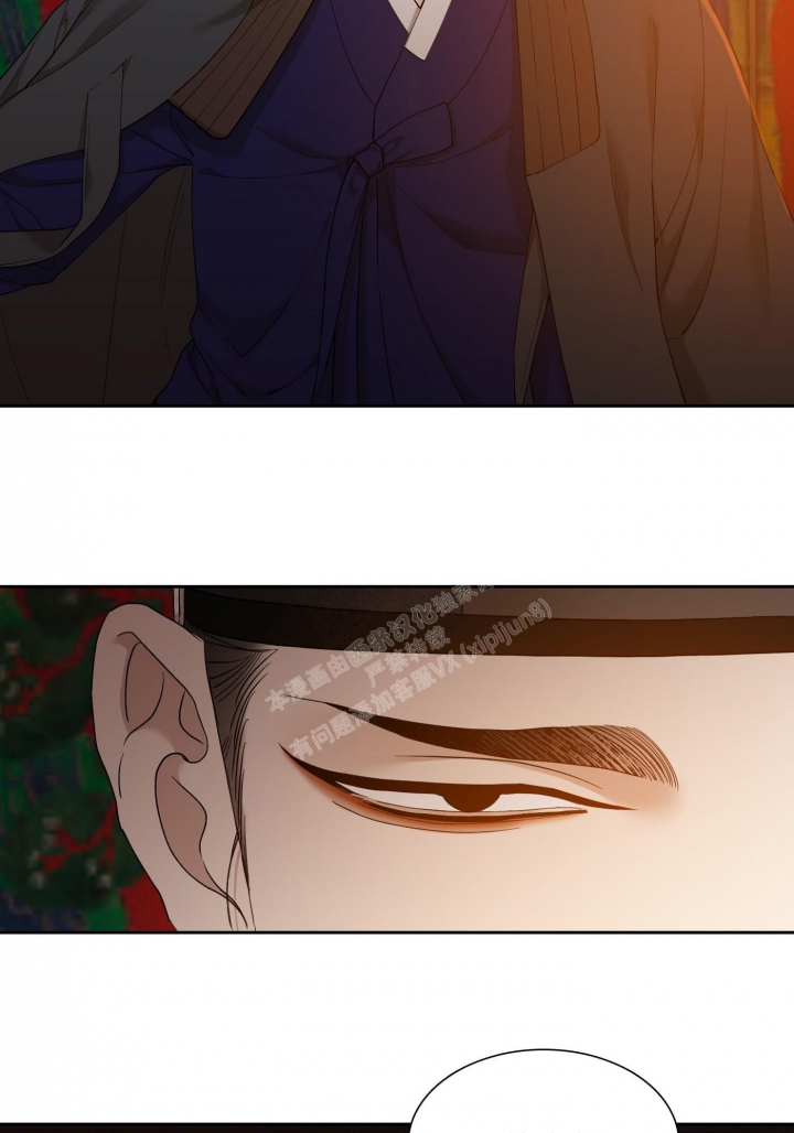 被驯服的虎漫画,第109话2图