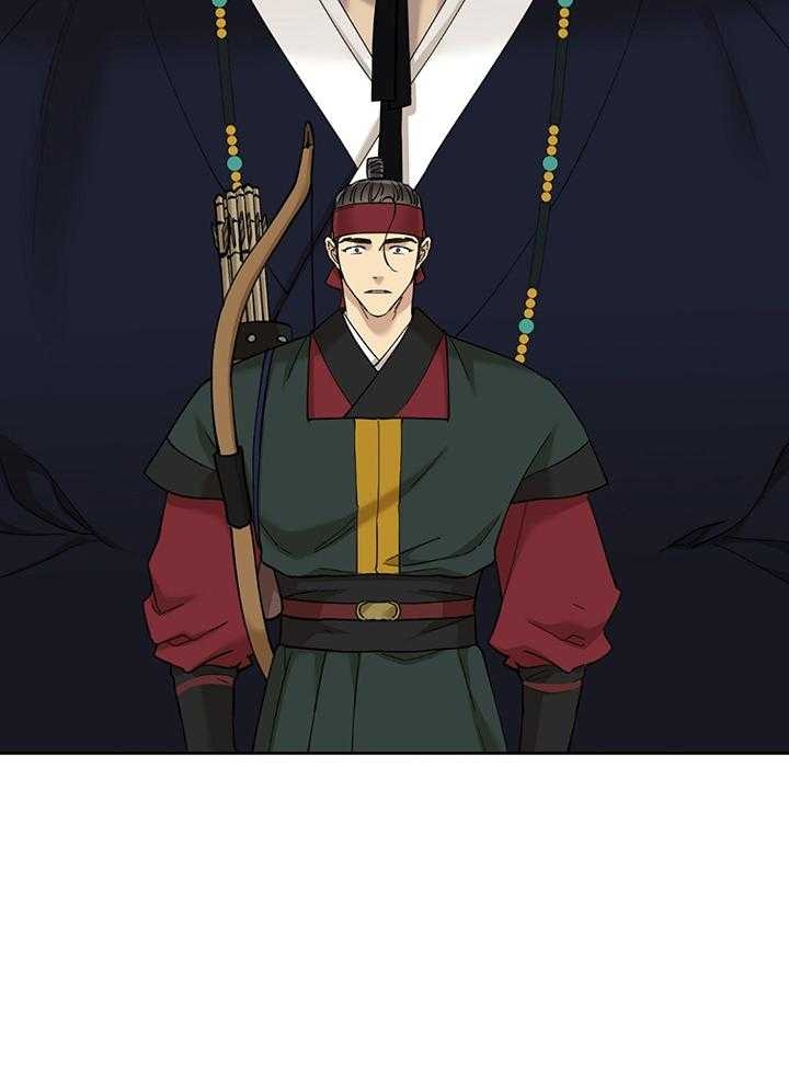 被驯服的虎哪里看漫画,第89话1图