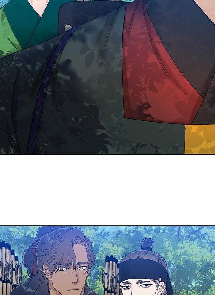 被驯服的虎哪里看漫画,第87话2图