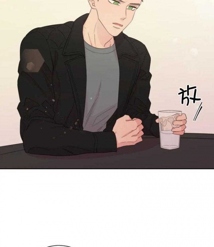 沉默男人的性格特点漫画,第92话1图