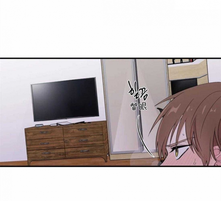 沉默男人的性格特点漫画,第28话1图