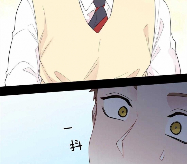 沉默男人的性格特点漫画,第57话2图