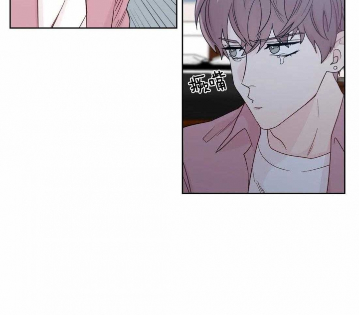 沉默男人的性格特点漫画,第106话1图