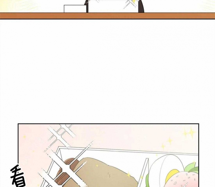 沉默男人的性格特点漫画,第71话2图