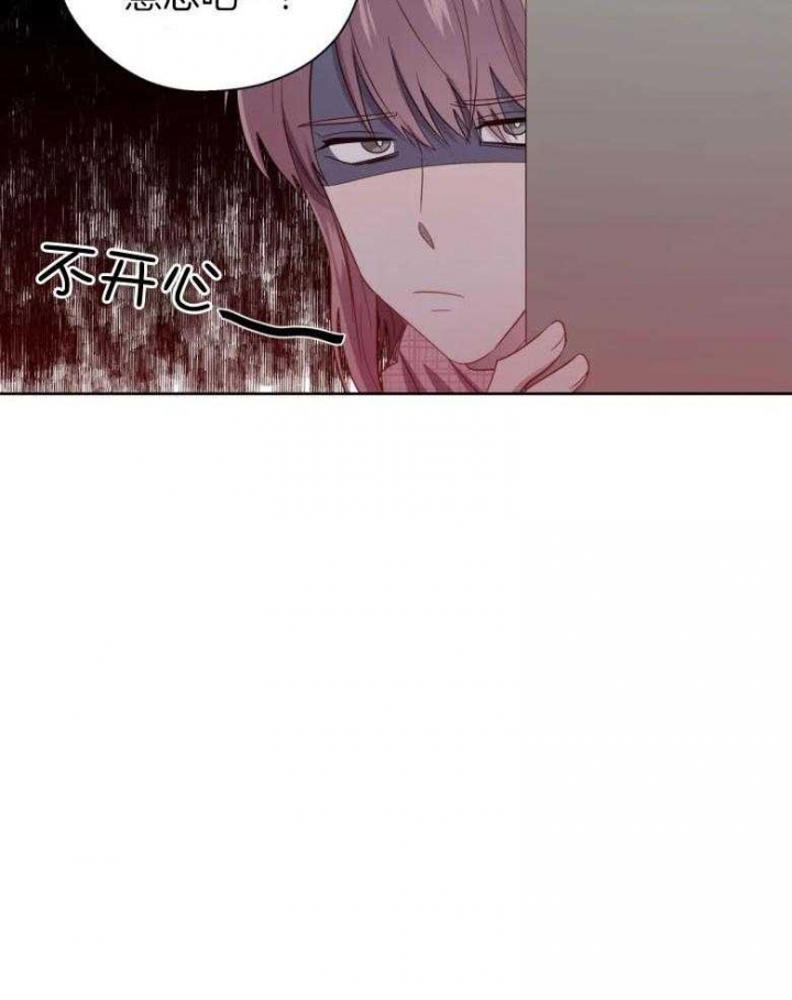 沉默男人的性格特点漫画,第89话1图