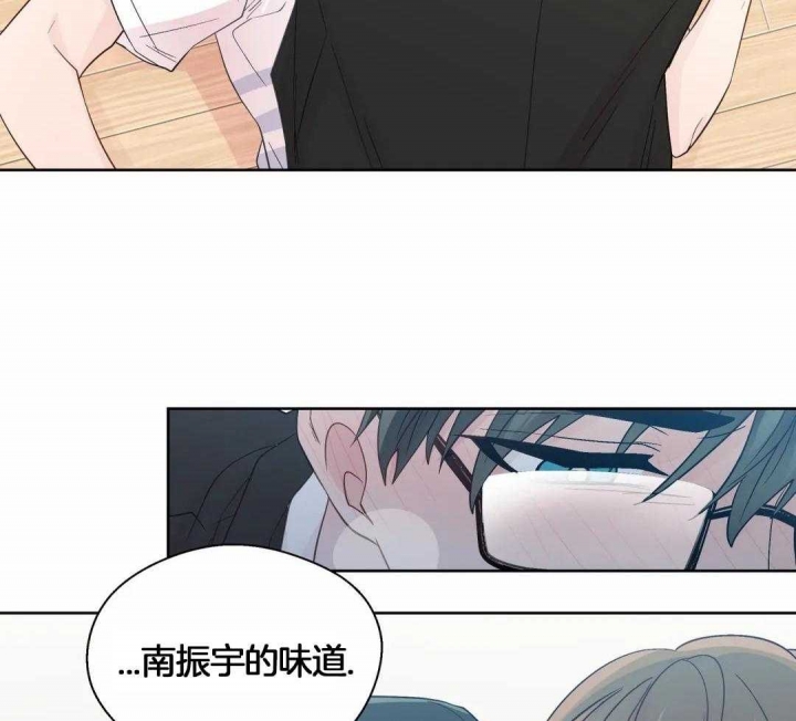 沉默男子漫画,第117话2图