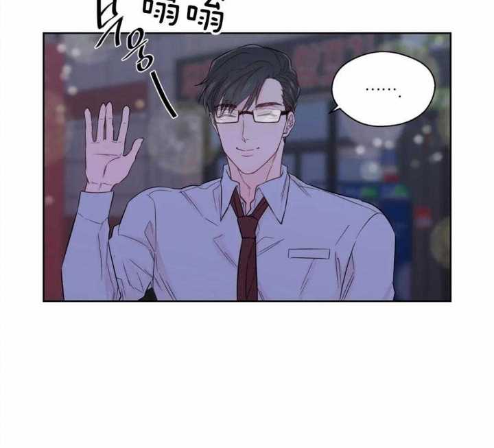 沉默男人的性格特点漫画,第65话2图