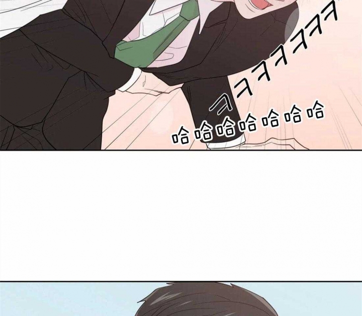 沉默男人的性格特点漫画,第71话1图