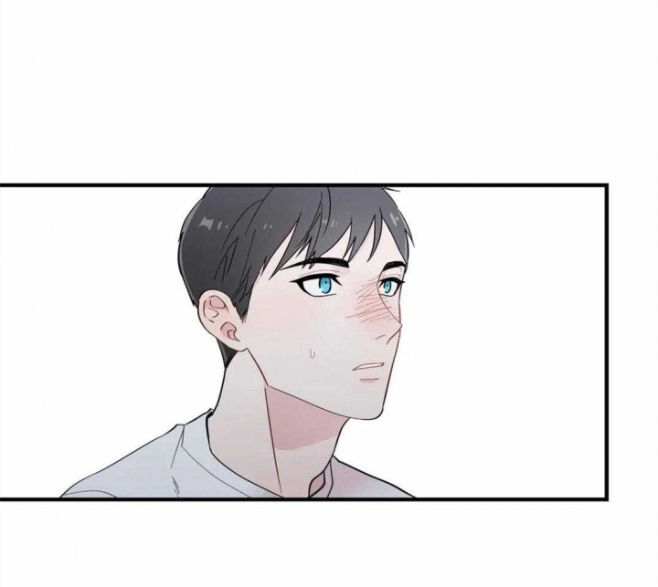 沉默男人的性格特点漫画,第22话2图