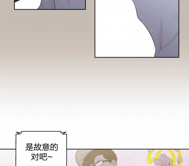 沉默男人的性格特点漫画,第64话1图