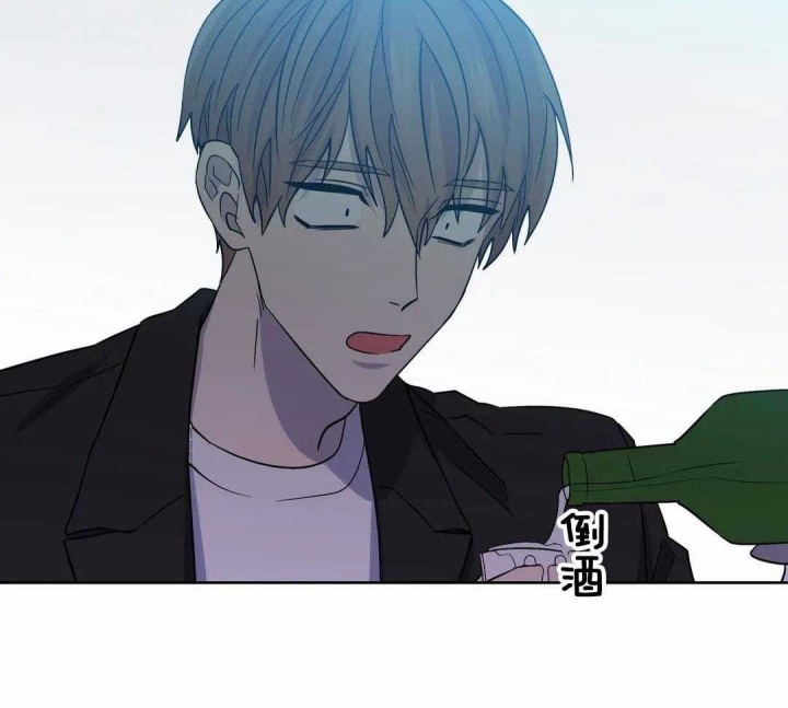 沉默男人的性格特点漫画,第118话2图