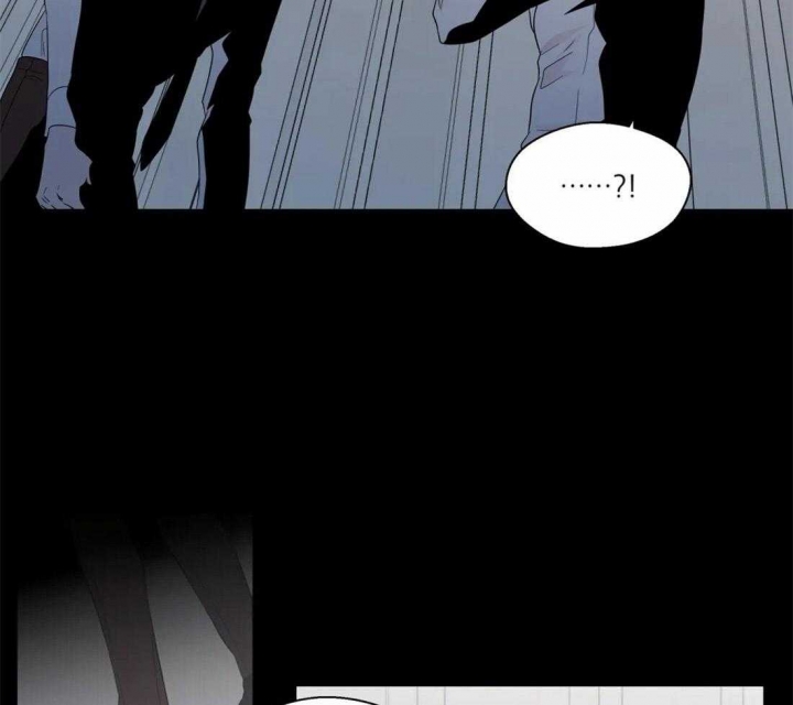 沉默男人的性格特点漫画,第68话2图