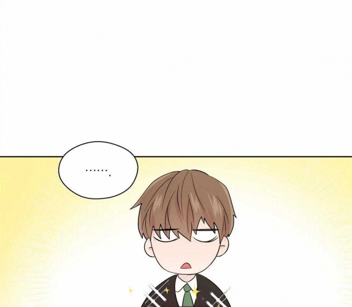 沉默男人的性格特点漫画,第71话1图