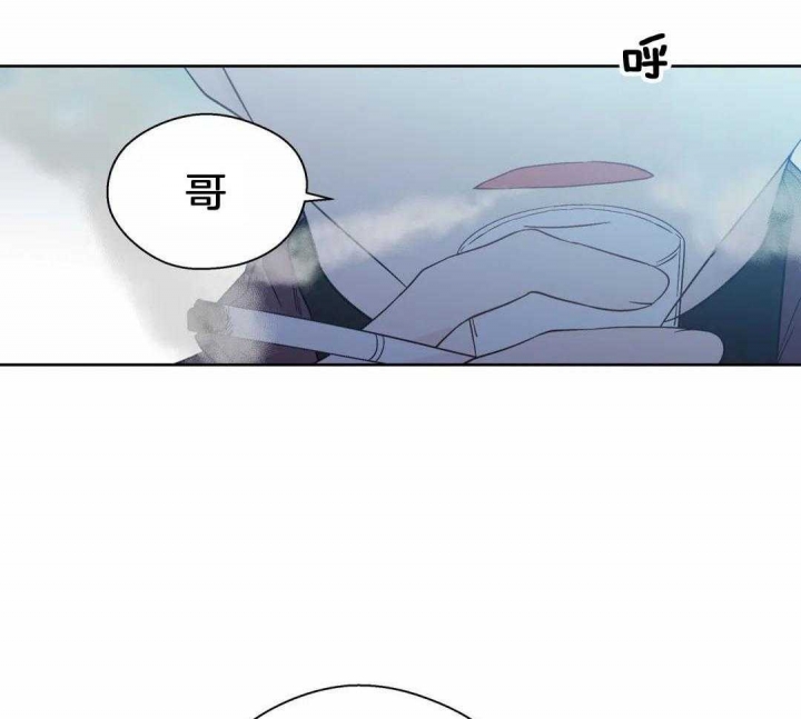 沉默男人的性格特点漫画,第118话1图