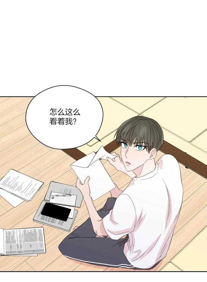 沉默男子漫画,第101话1图