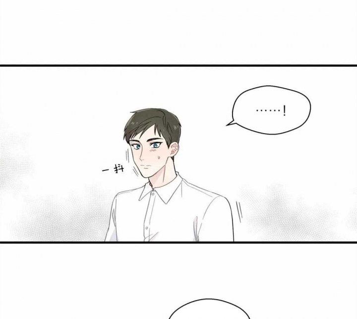 沉默男人的性格特点漫画,第21话1图