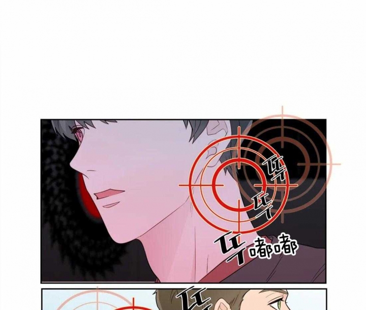 沉默男子漫画,第66话1图