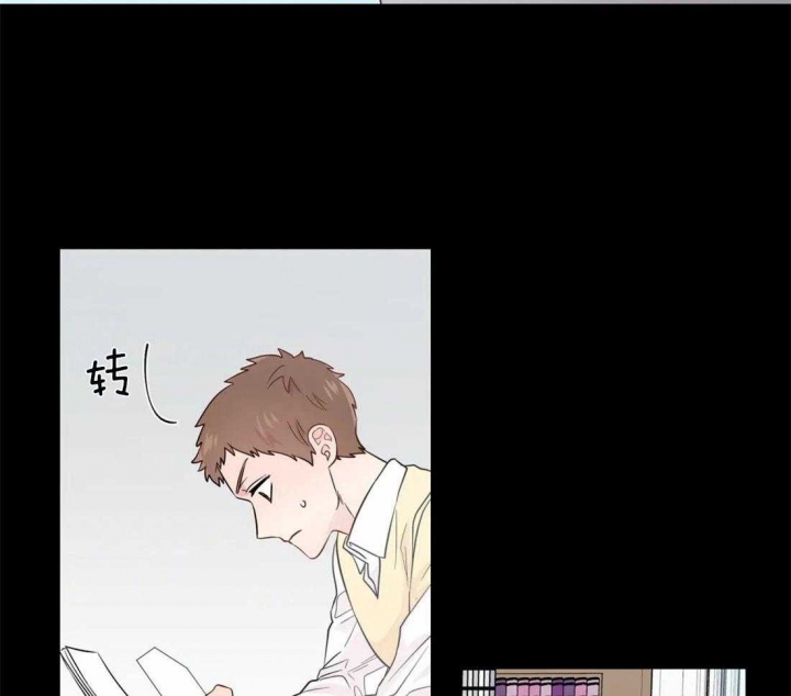 沉默男人的性格特点漫画,第57话1图