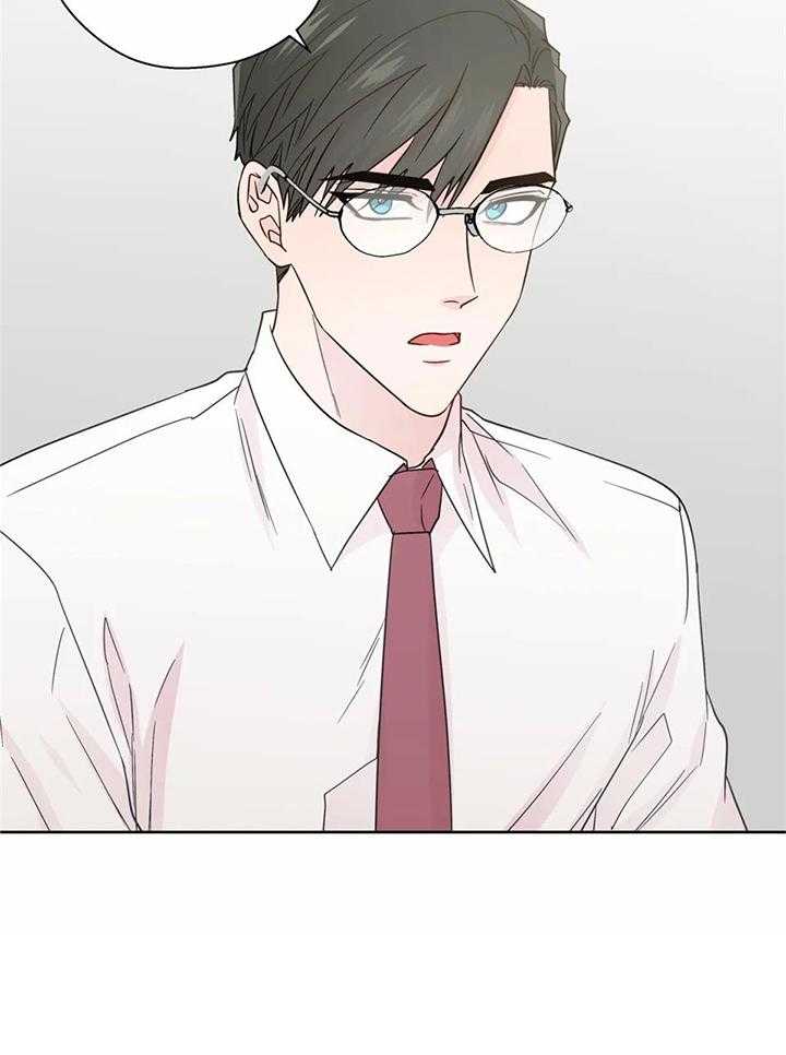 沉默男人的性格特点漫画,第134话1图