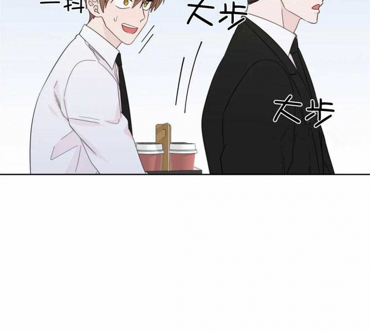 沉默男人的性格特点漫画,第103话2图