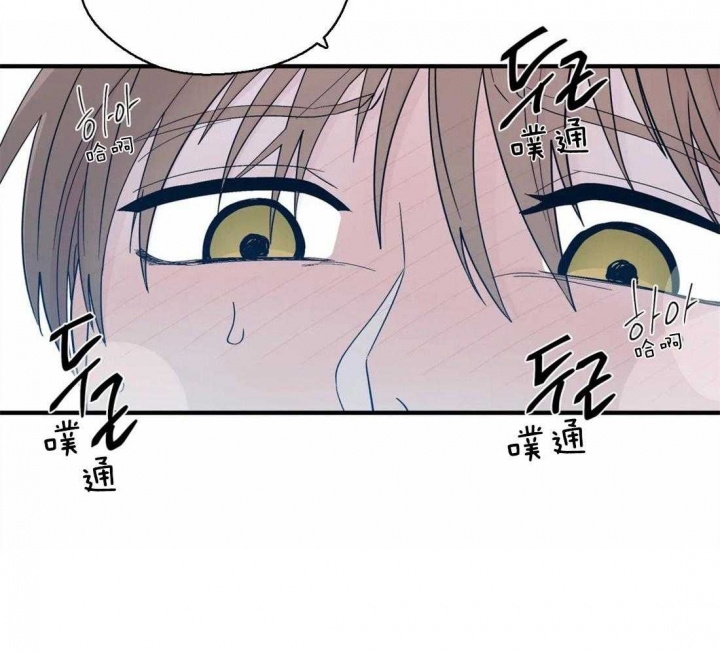 沉默的男孩全文阅读漫画,第28话2图