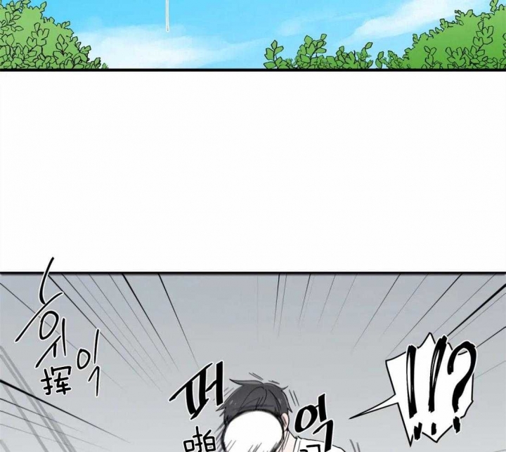 沉默男人的性格特点漫画,第22话1图