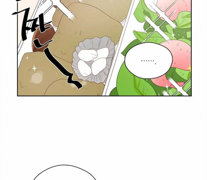 沉默男人的性格特点漫画,第71话1图