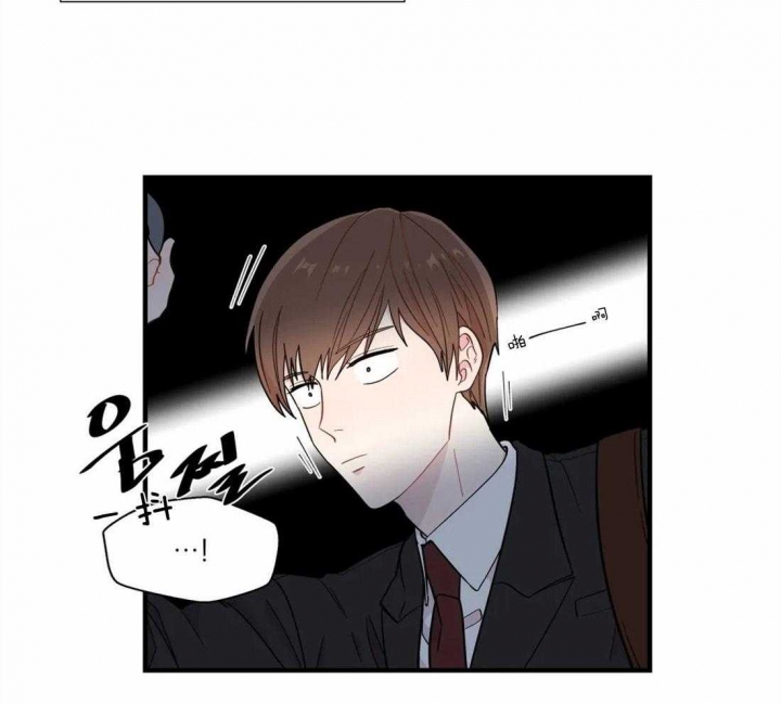 沉默男人的性格特点漫画,第23话1图