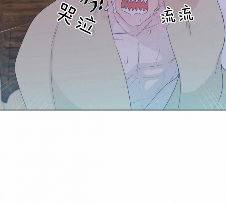 沉默男人的性格特点漫画,第69话2图