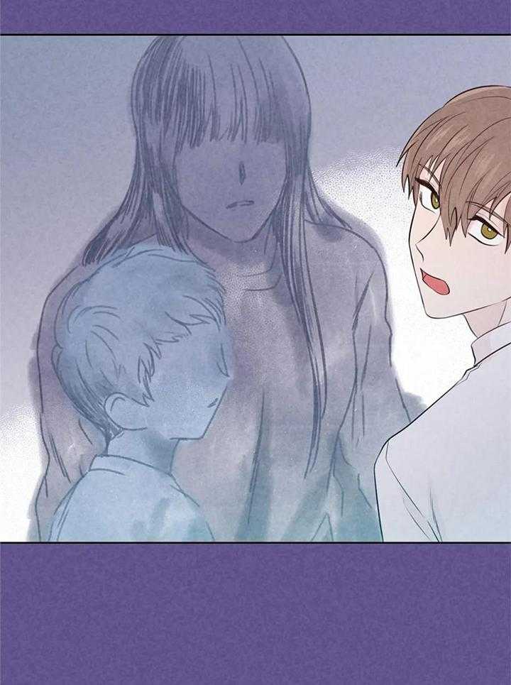 沉默男人的性格特点漫画,第146话2图