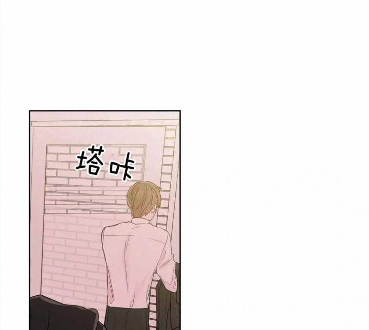 沉默男人的性格特点漫画,第64话1图