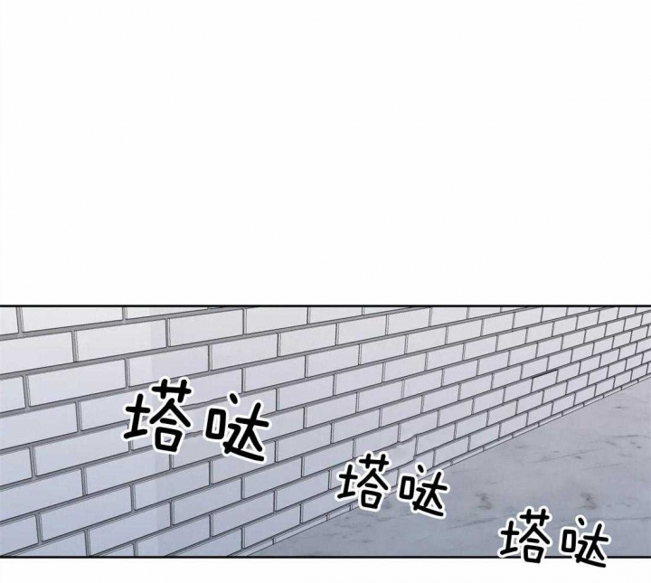 沉默男人的性格特点漫画,第64话1图