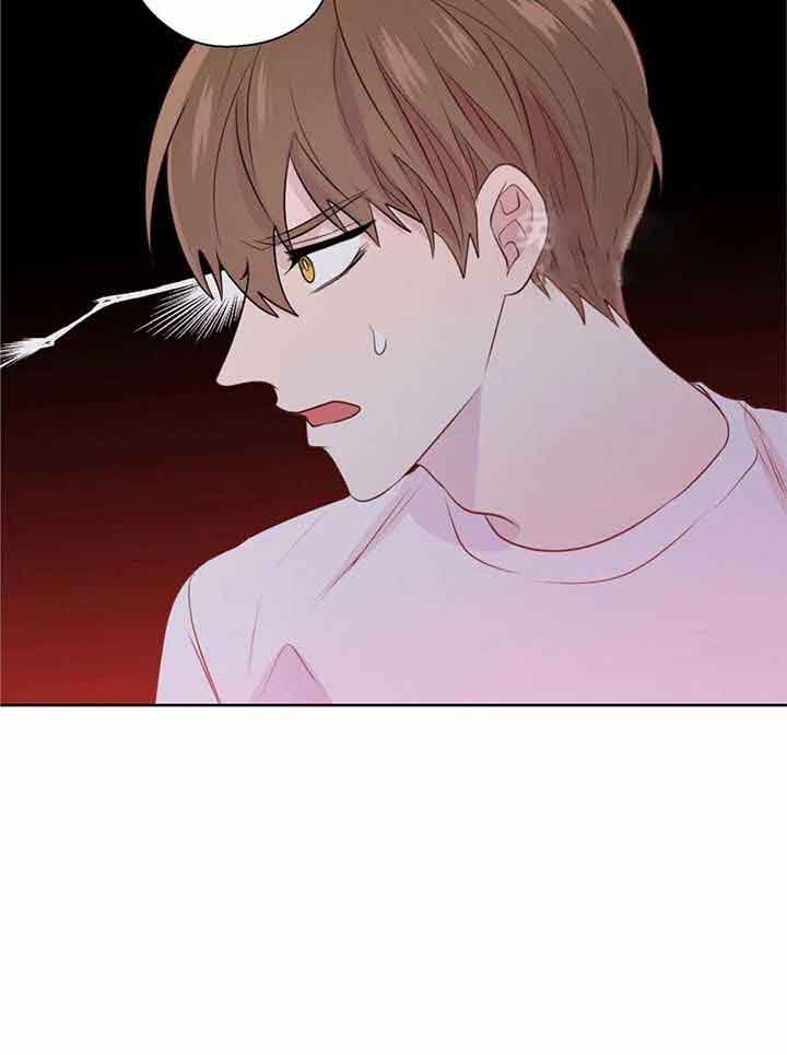 沉默男人的性格特点漫画,第146话2图