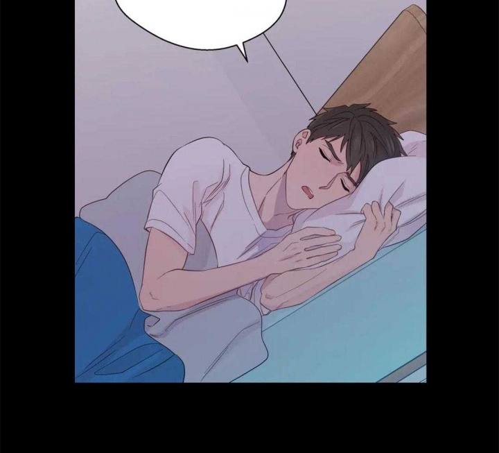 沉默男人的性格特点漫画,第74话1图