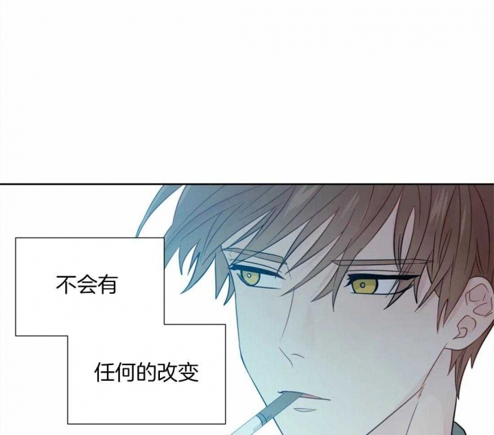沉默男人的性格特点漫画,第57话2图