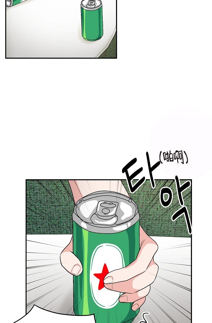 最后期限deadline缩写漫画,第6话1图