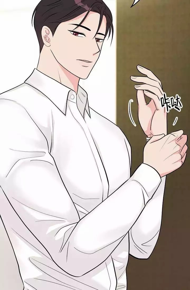 最后期限deadline缩写漫画,第1话2图