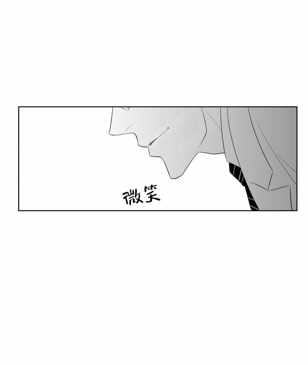 我的外科医生在线免费观看漫画,第5话1图