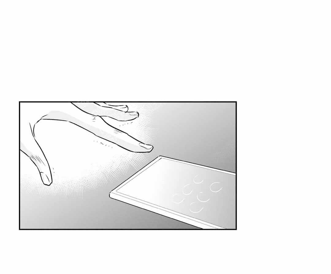 我的外科医生漫画,第26话1图