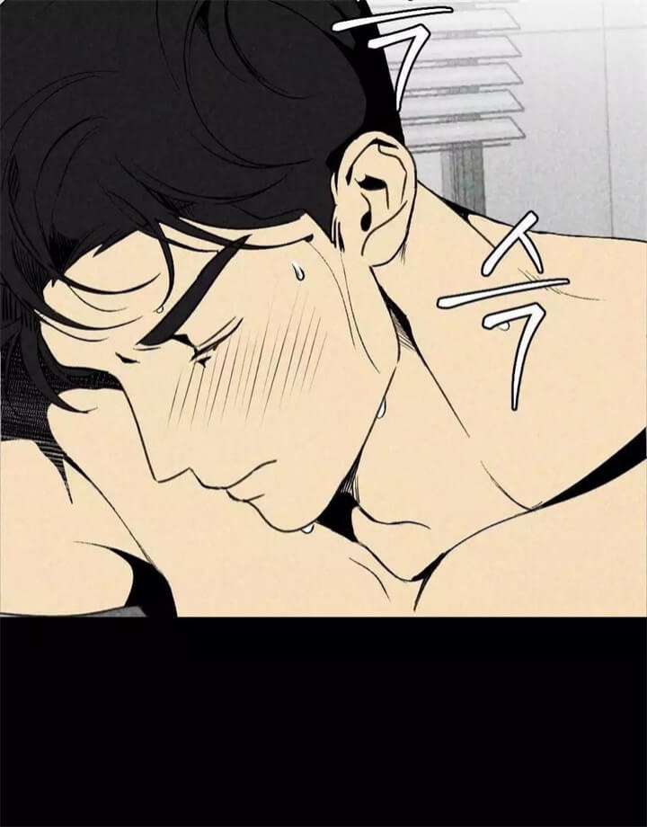 恋爱记漫画,第3话1图