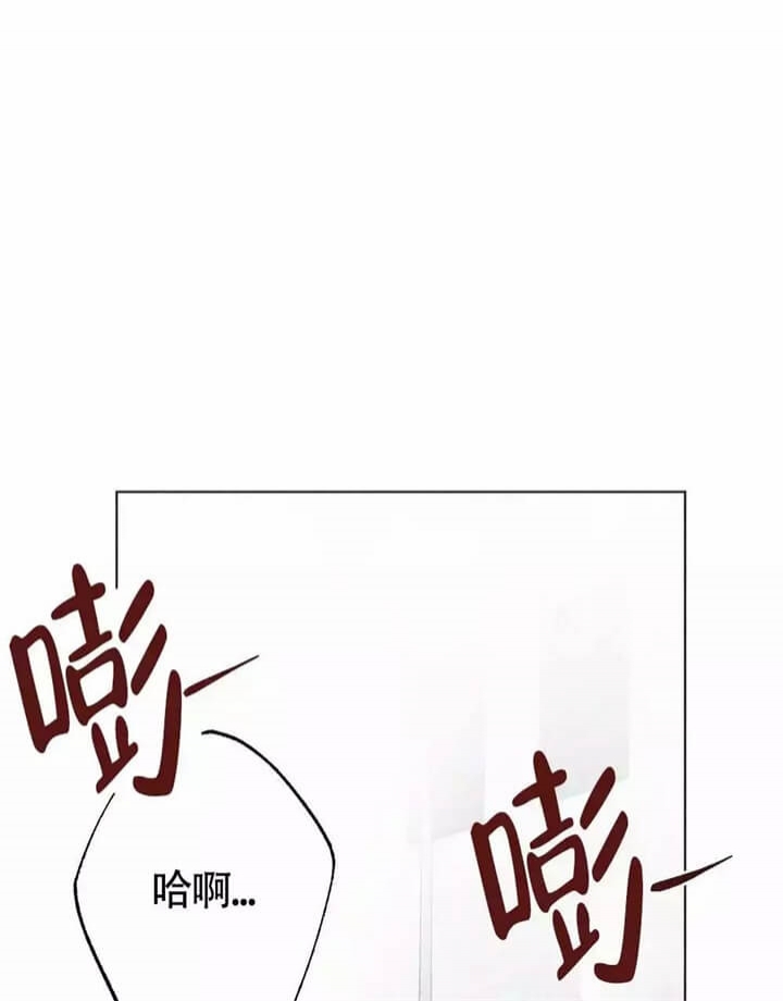 恋爱记电脑版登录网址漫画,第1话1图