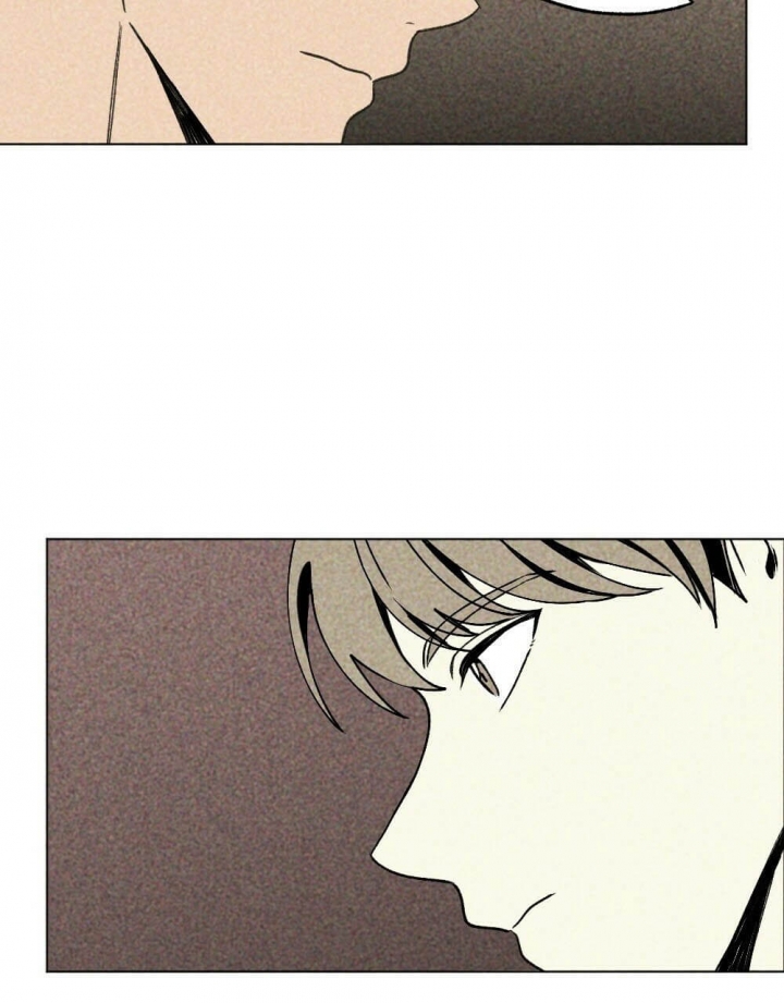 恋爱记漫画,第19话1图