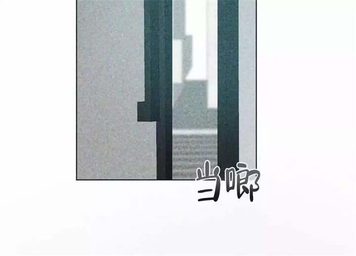 恋爱记录视频漫画,第1话2图