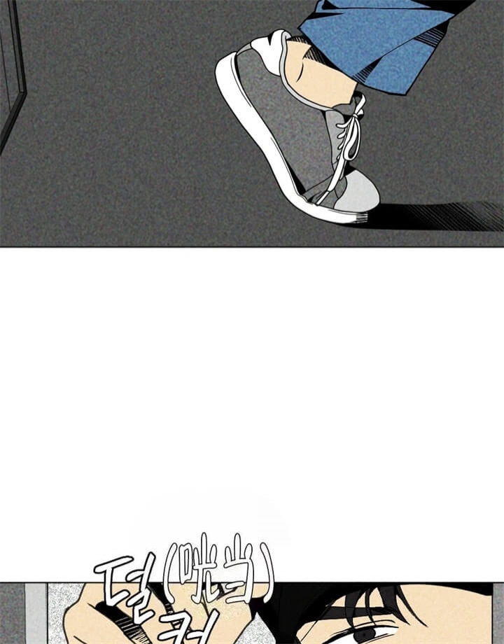 恋爱记漫画,第6话1图